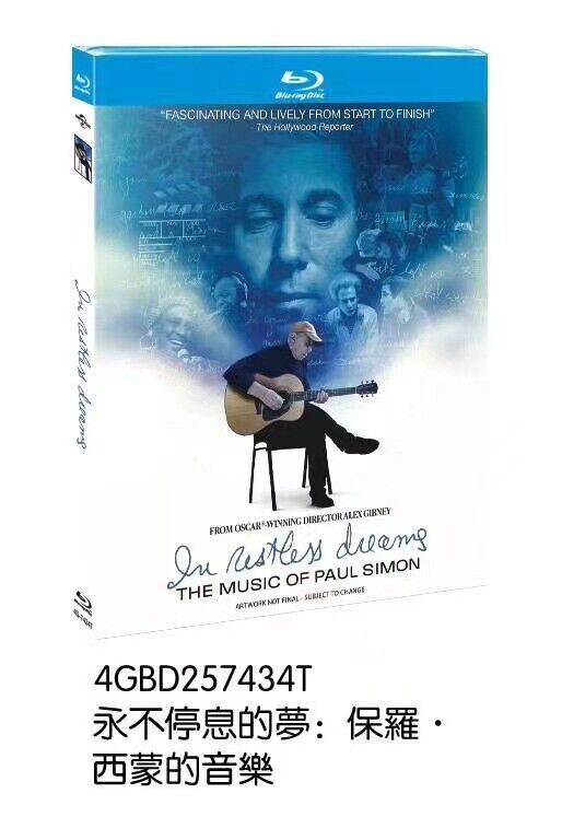 In Restless Dreams: The Music Of Paul Simon (2023) 1-Disc All RegionPlay Seal Box NEW Blu-ray