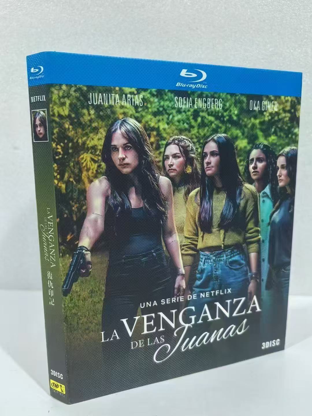 La Venganza de las Juanas‎ (2021): 3-Disc All RegionPlay 1080P Seal Box NEW Blu-ray