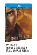 The Protector Season 3-4 4-Disc All RegionPlay 1080P Seal Box NEW Blu-ray