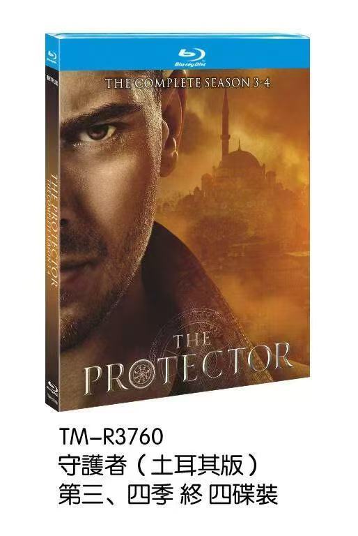 The Protector Season 3-4 4-Disc All RegionPlay 1080P Seal Box NEW Blu-ray