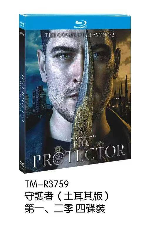 The Protector Season 1-2 4-Disc All RegionPlay 1080P Seal Box NEW Blu-ray