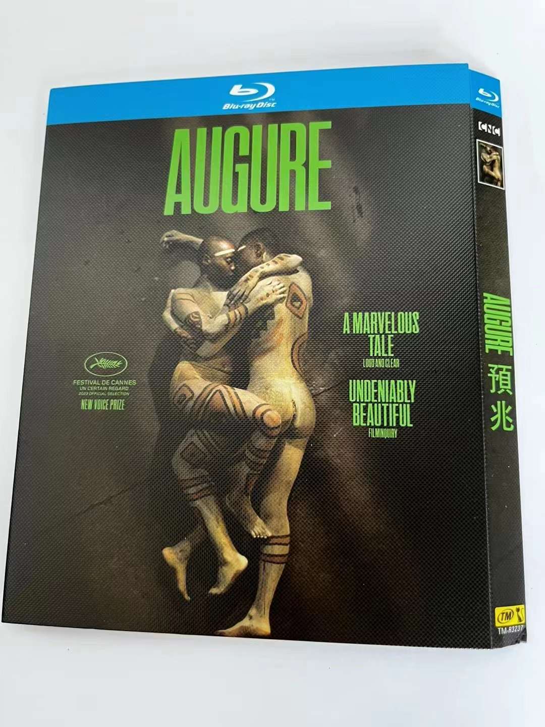 Augure: 2023 1-Disc All RegionPlay 1080P Seal Box NEW Blu-ray