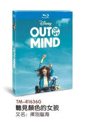 Out of My Mind : 2024 1-Disc All RegionPlay 1080P Seal Box NEW Blu-ray