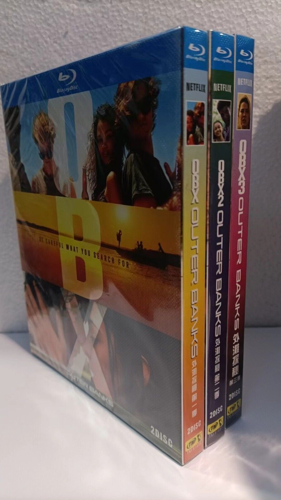Outer Banks: Season 1-3 6-Disc All RegionPlay 1080P Seal Box NEW Blu-ray