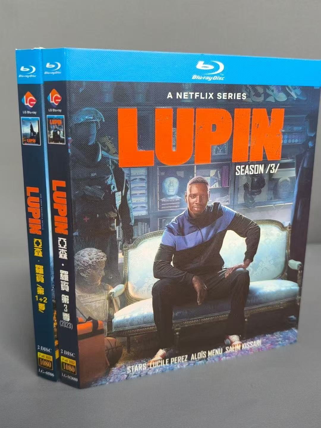 Lupin Season 1-3: 4-Disc All RegionPlay 1080P Seal Box NEW Blu-ray