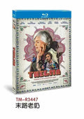 Thelma: 2024 1-Disc All RegionPlay 1080P Seal Box NEW Blu-ray
