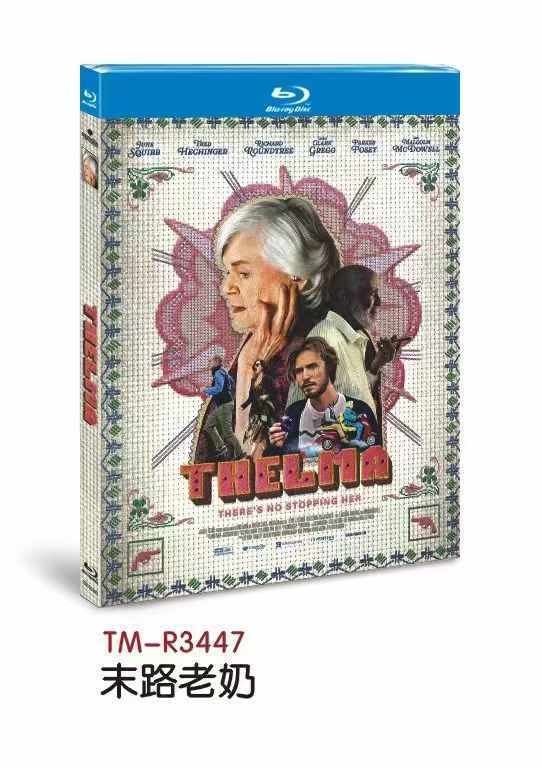 Thelma: 2024 1-Disc All RegionPlay 1080P Seal Box NEW Blu-ray