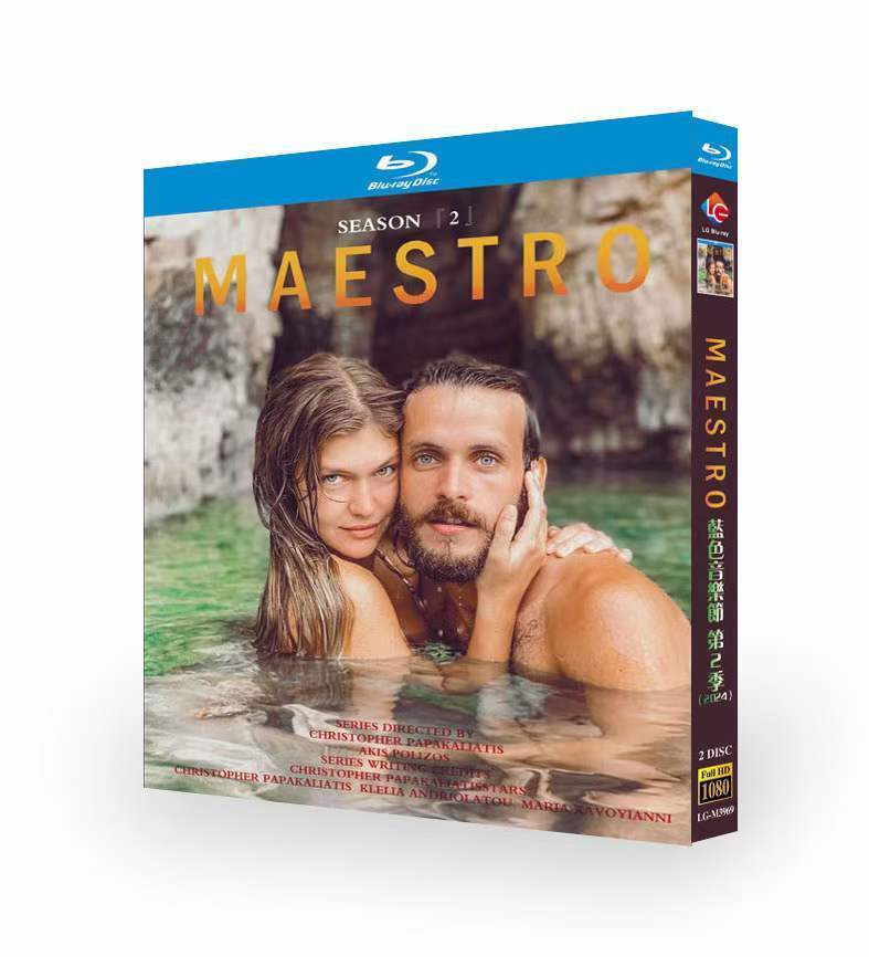 Maestro: Season 2 2024 2-Disc All RegionPlay 1080P Seal Box NEW Blu-ray