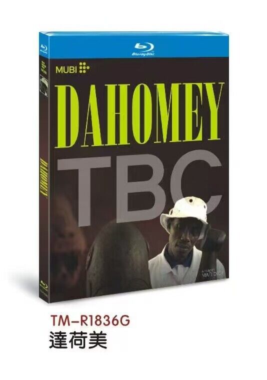 Dahomey: 1-Disc All RegionPlay 1080P Seal Box NEW Blu-ray