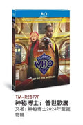 Doctor Who: Joy to the World: 2024 1-Disc All RegionPlay 1080P Seal Box NEW Blu-ray