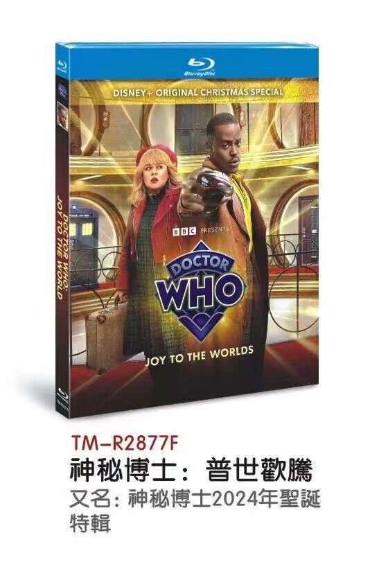 Doctor Who: Joy to the World: 2024 1-Disc All RegionPlay 1080P Seal Box NEW Blu-ray
