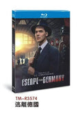 Escape from Germany: 2024 1-Disc All RegionPlay 1080P Seal Box NEW Blu-ray
