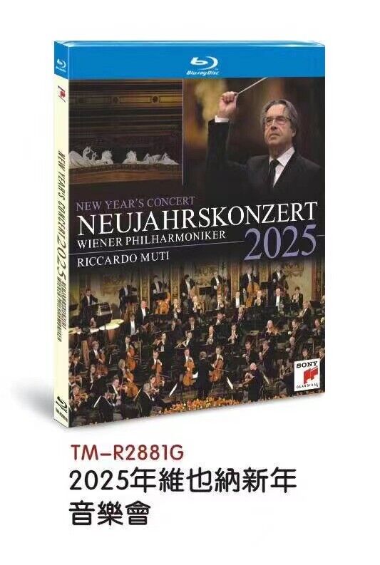 Neujahrskonzert der Wiener Philharmoniker: 2025 1-Disc All RegionPlay 1080P Seal Box NEW Blu-ray