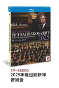 Neujahrskonzert der Wiener Philharmoniker: 2025 1-Disc All RegionPlay 1080P Seal Box NEW Blu-ray