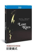 Cérémonie d'amour: 1-Disc All RegionPlay 1080P Seal Box NEW Blu-ray