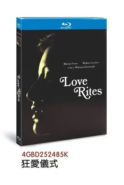 Cérémonie d'amour: 1-Disc All RegionPlay 1080P Seal Box NEW Blu-ray