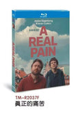 A Real Pain:2024 1-Disc All RegionPlay Seal Box NEW Blu-ray