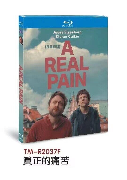 A Real Pain:2024 1-Disc All RegionPlay Seal Box NEW Blu-ray
