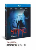 Sting: 2024 1-Disc All RegionPlay 1080P Seal Box NEW Blu-ray