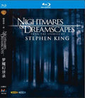 Nightmares and Dreamscapes: From the Stories of Stephen King: 2-Disc All RegionPlay 1080P Seal Box NEW Blu-ray