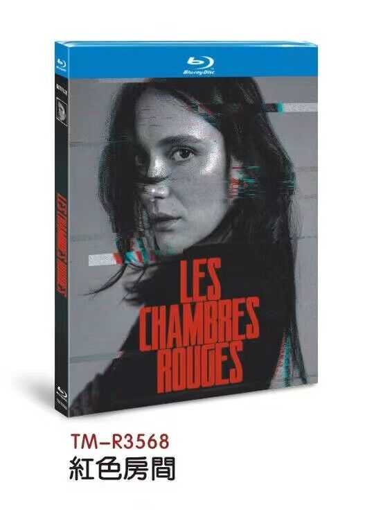 Les chambres rouges: 2023 1-Disc All RegionPlay 1080P Seal Box NEW Blu-ray