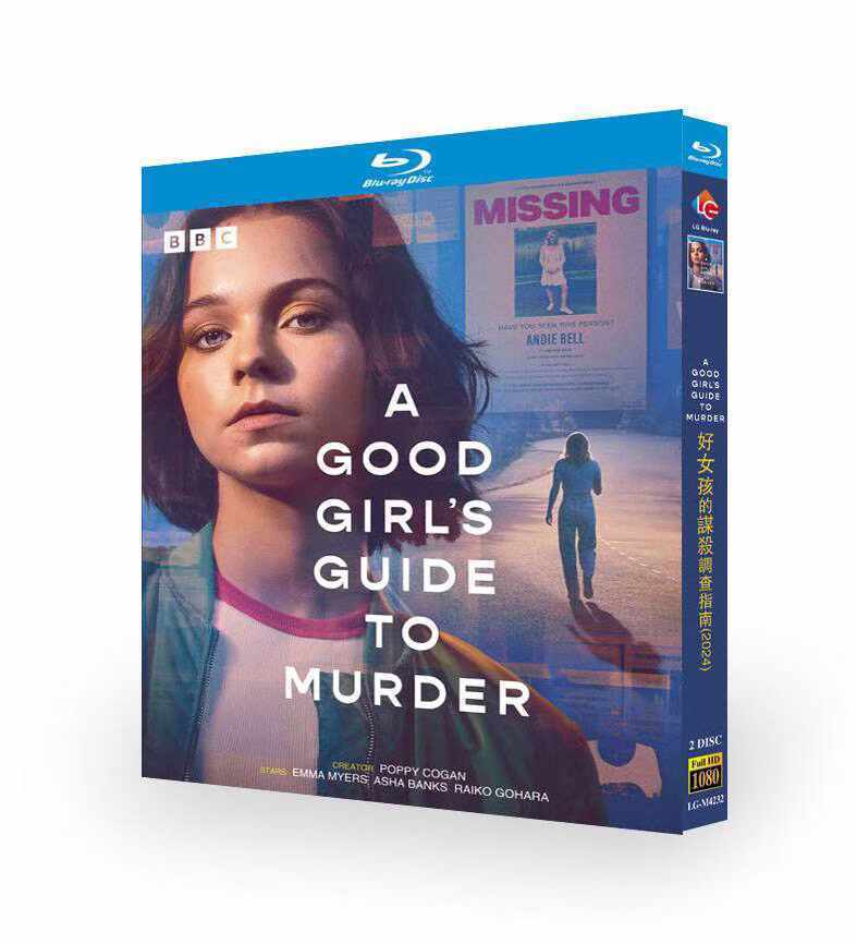 A Good Girl's Guide to Murder: 2024 2-Disc All RegionPlay 1080P Seal Box NEW Blu-ray