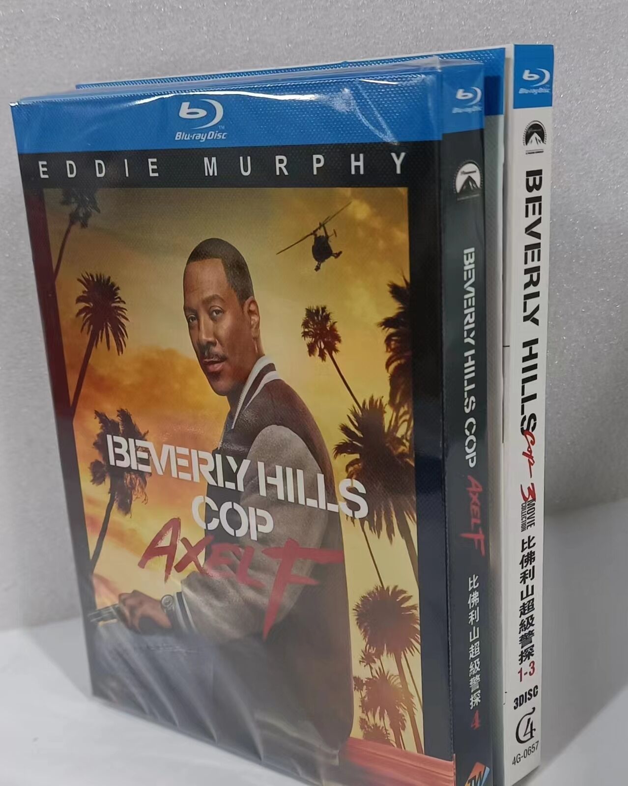 Beverly Hills Cop: 1-4 4-Disc All RegionPlay 1080P Seal Box NEW Blu-ray