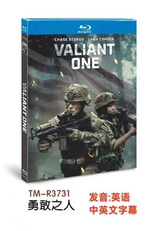 Valiant One: 2025 1-Disc All RegionPlay 1080P Seal Box NEW Blu-ray