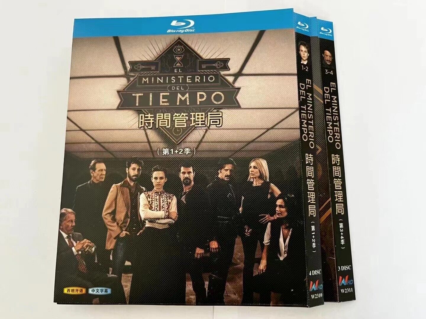 El ministerio del tiempo: Season 1-2 7-Disc All RegionPlay 1080P Seal Box NEW Blu-ray