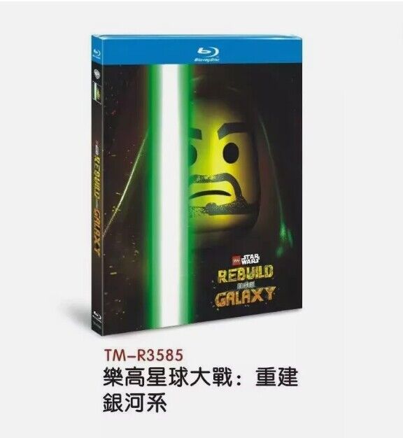 LEGO Star Wars: Rebuild the Galaxy: 2024 1-Disc All RegionPlay 1080P Seal Box NEW Blu-ray
