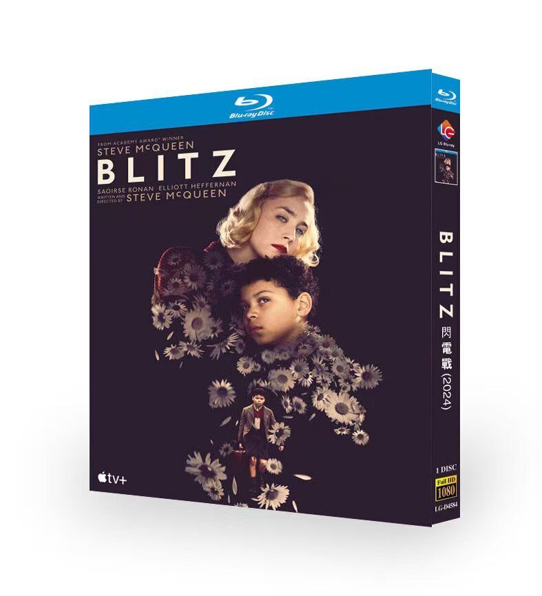 Blitz: 2024 1-Disc All RegionPlay 1080P Seal Box NEW Blu-ray