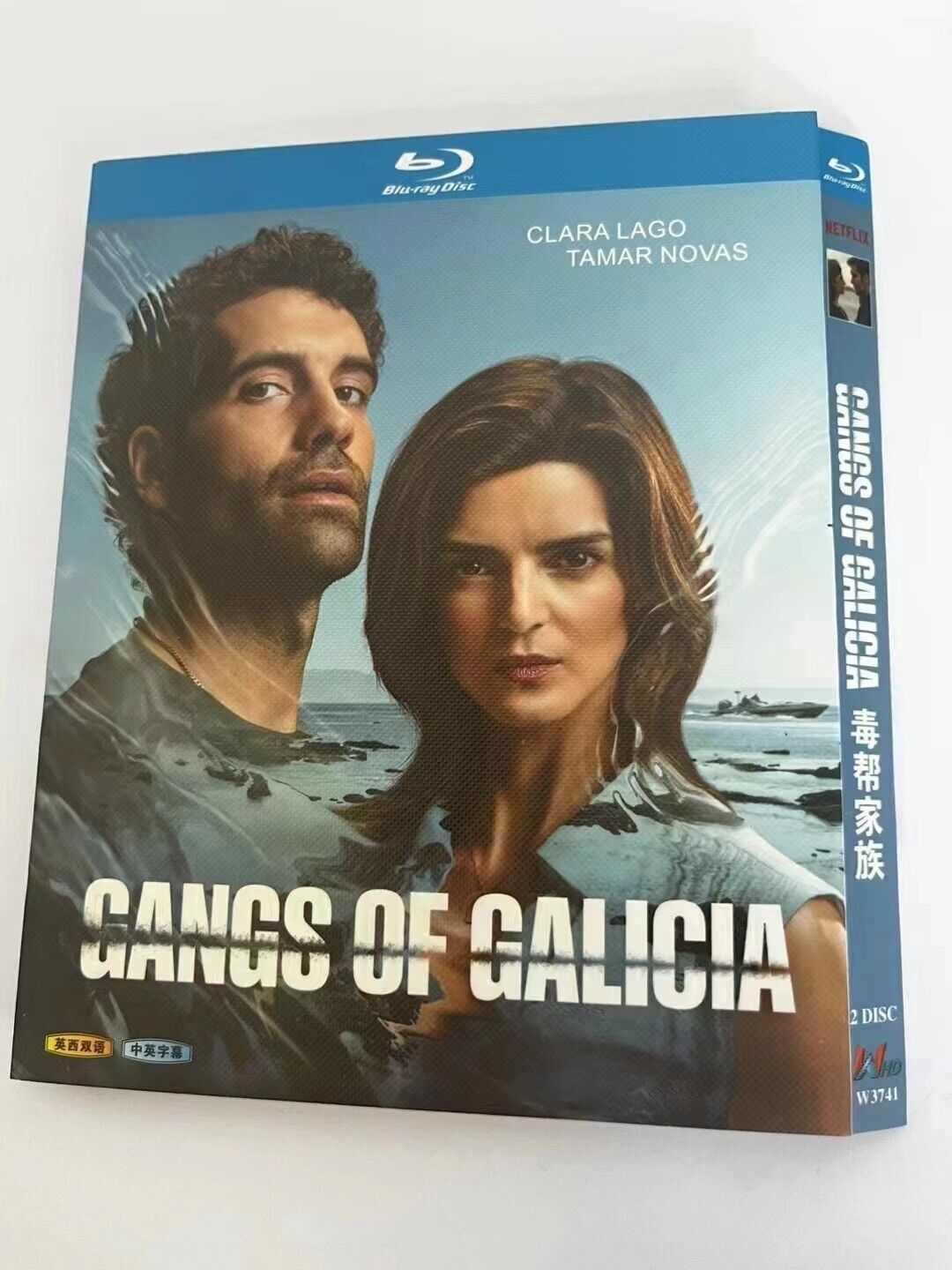 Clanes: 2024 2-Disc All RegionPlay 1080P Seal Box NEW Blu-ray