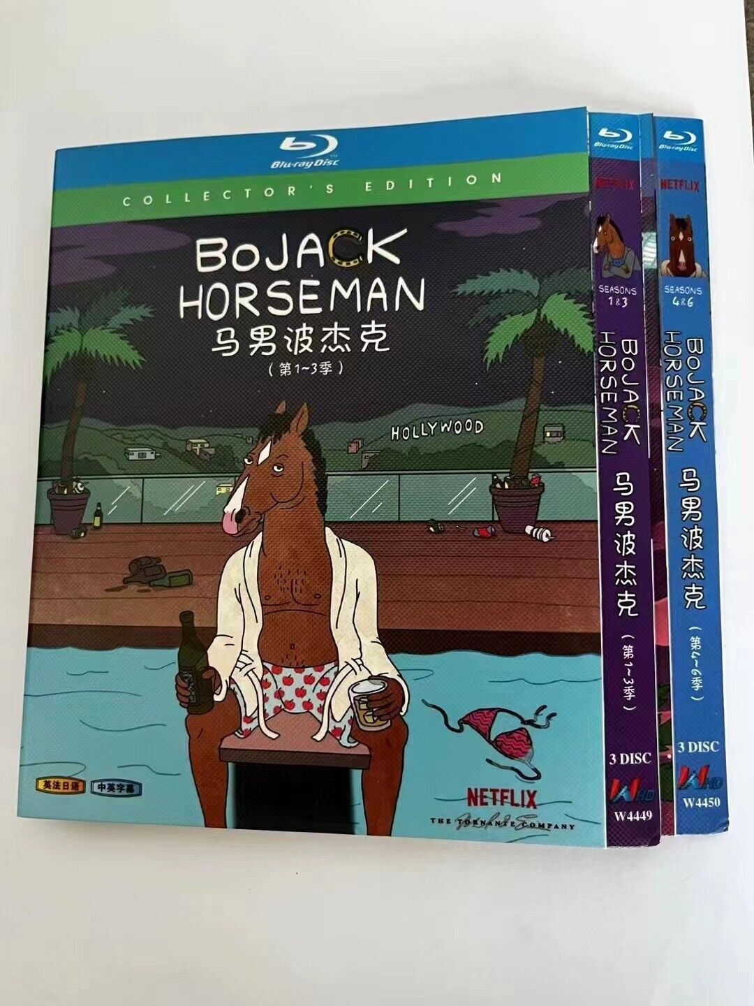 BoJack Horseman: Season 1-6 6-Disc All RegionPlay 1080P Seal Box NEW Blu-ray