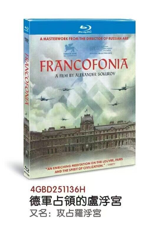 Francofonia: 1-Disc All RegionPlay 1080P Seal Box NEW Blu-ray