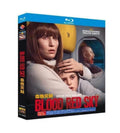 Blood Red Sky: 2021 1-Disc All RegionPlay 1080P Seal Box NEW Blu-ray