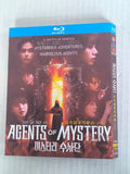 Agents of Mystery: 2024 2-Disc All RegionPlay 1080P Seal Box NEW Blu-ray