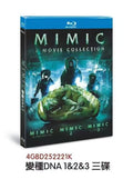 DNA Mimic Season 1-3: 3-Disc All RegionPlay 1080P Seal Box NEW Blu-ray