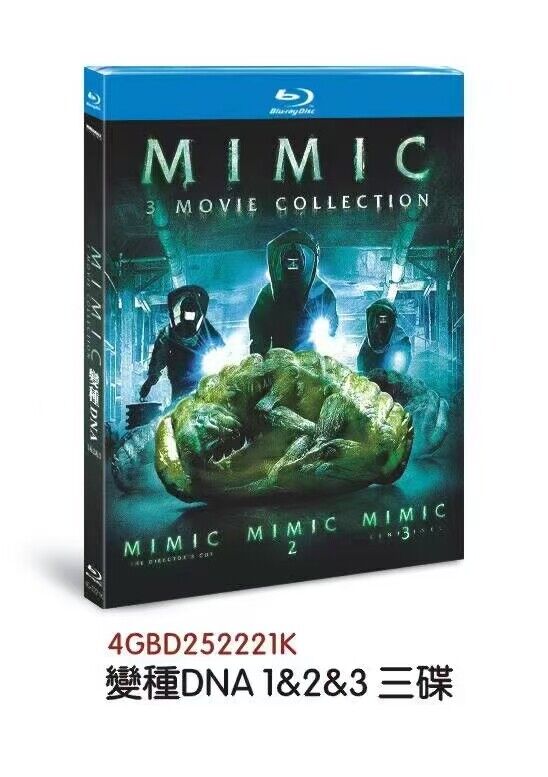DNA Mimic Season 1-3: 3-Disc All RegionPlay 1080P Seal Box NEW Blu-ray