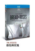 Bread and Roses:2023 1-Disc All RegionPlay Seal Box NEW Blu-ray