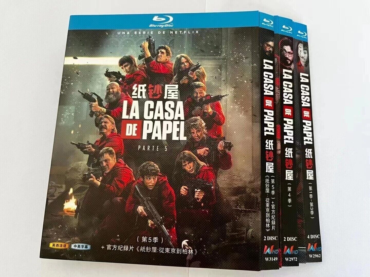 La casa de papel: Season 1-5 8-Disc All RegionPlay 1080P Seal Box NEW Blu-ray