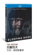 Sleeping Dogs: 2024 1-Disc All RegionPlay 1080P Seal Box NEW Blu-ray