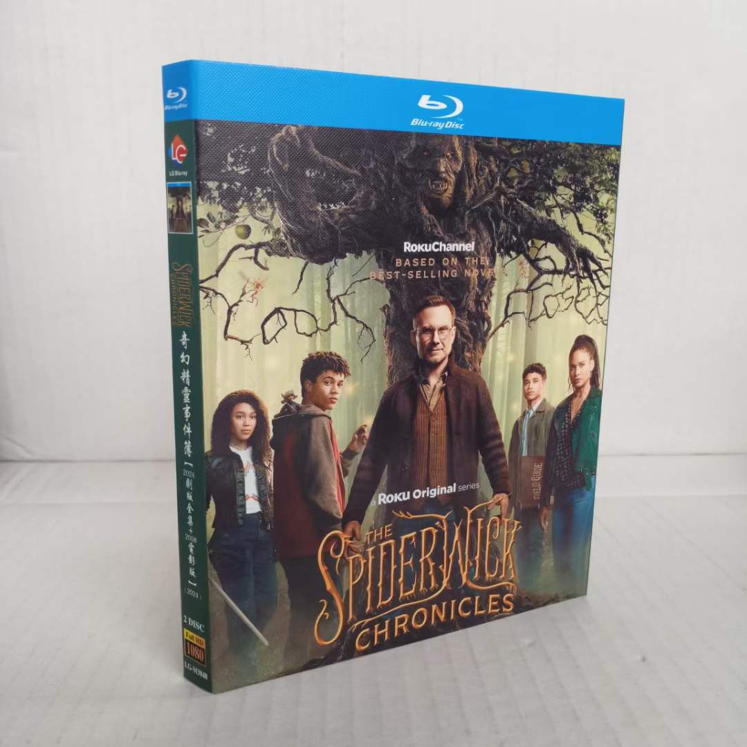The Spiderwick Chronicles: 2024 2-Disc All RegionPlay 1080P Seal Box NEW Blu-ray