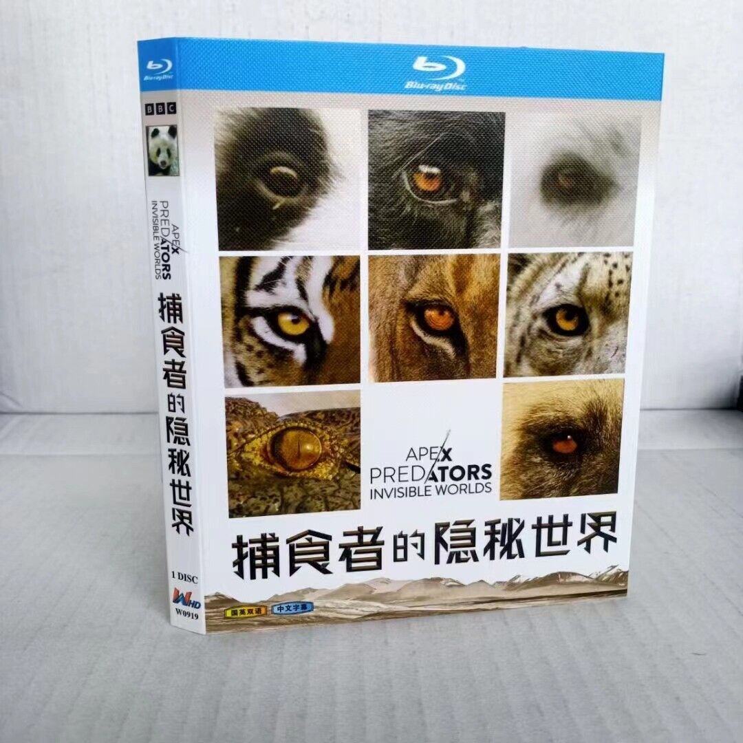Apex Predators: Invisible Worlds: 1-Disc All RegionPlay 1080P Seal Box NEW Blu-ray