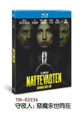 Nightwatch: Demons Are Forever: 2023 1-Disc All RegionPlay 1080P Seal Box NEW Blu-ray