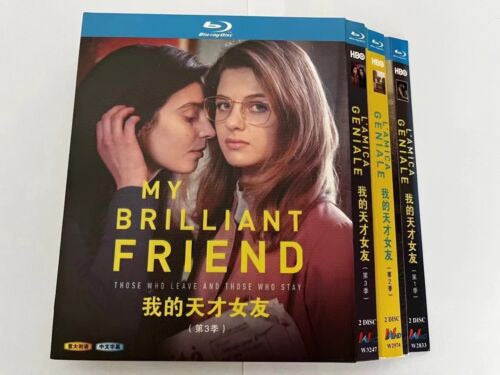 My Brilliant Friend: Season1-3 6-Disc All RegionPlay 1080P Seal Box NEW Blu-ray