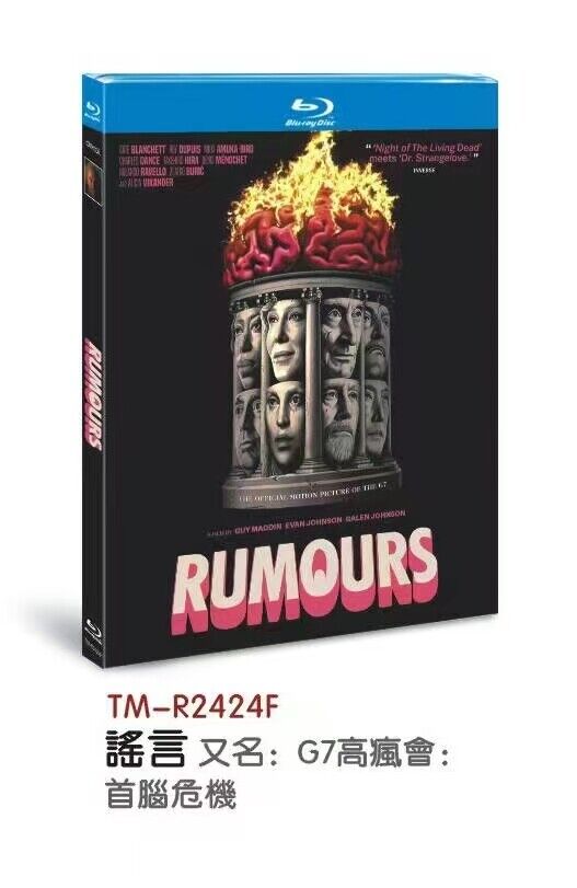 Rumours :2024 1-Disc All RegionPlay Seal Box NEW Blu-ray