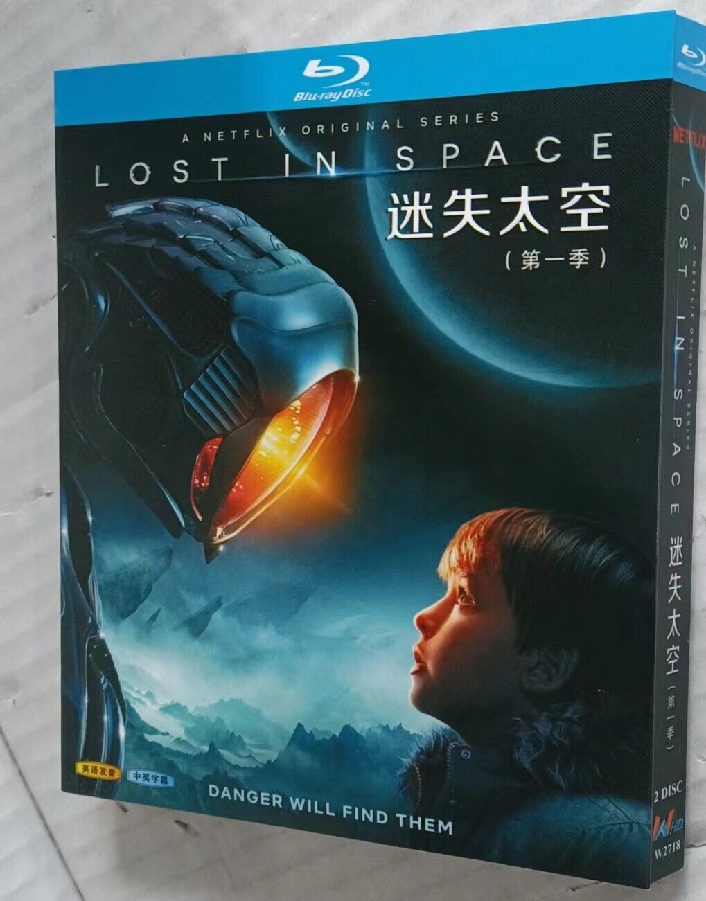 Lost in Space: Season 1 2-Disc All RegionPlay 1080P Seal Box NEW Blu-ray