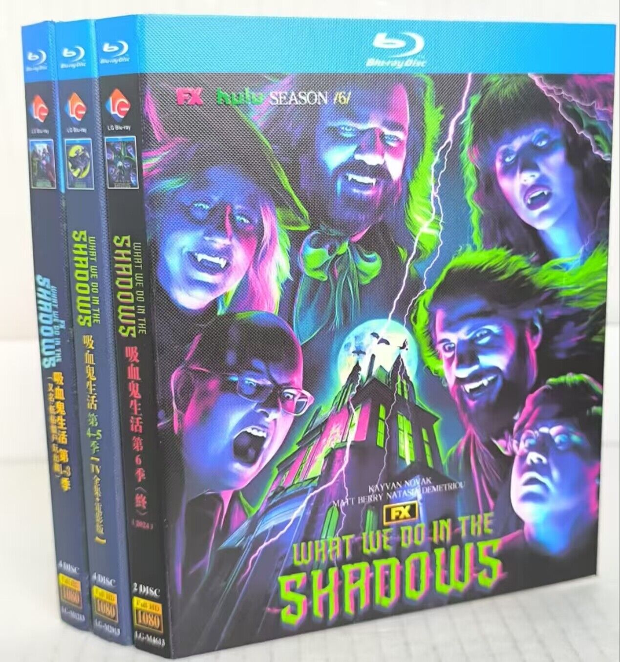 What We Do in the Shadows Season 1-6: 10-Disc All RegionPlay 1080P Seal Box NEW Blu-ray