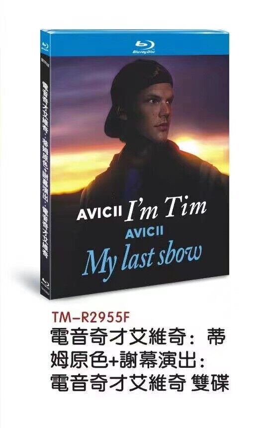 Avicii - I'm Tim: 2-Disc All RegionPlay 1080P Seal Box NEW Blu-ray