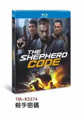 Shepherd Code: 2024 1-Disc All RegionPlay 1080P Seal Box NEW Blu-ray